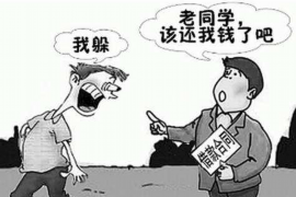 莱州要债公司